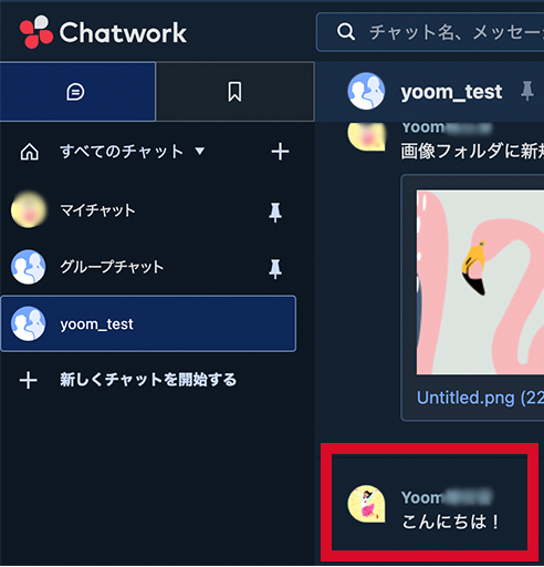 __wf_reserved_inherit