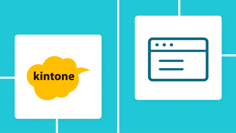 【ノーコードで実現】kintoneとRPAを連携して定型業務を自動化する方法