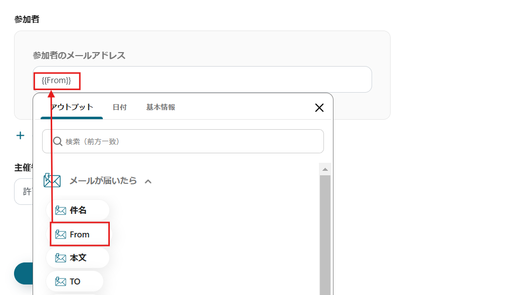 __wf_reserved_inherit
