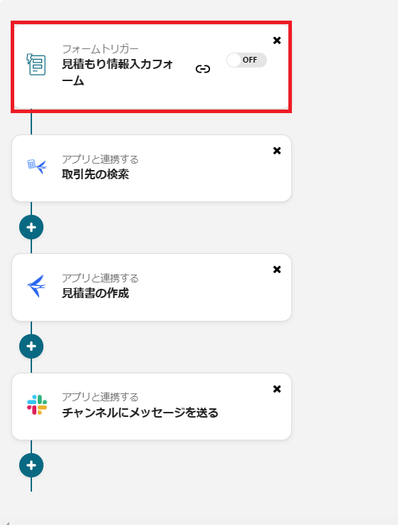 __wf_reserved_inherit
