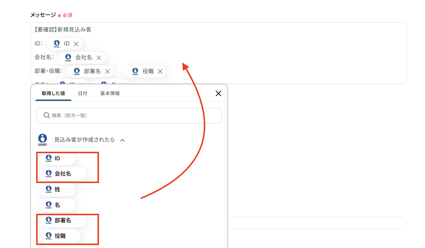 __wf_reserved_inherit