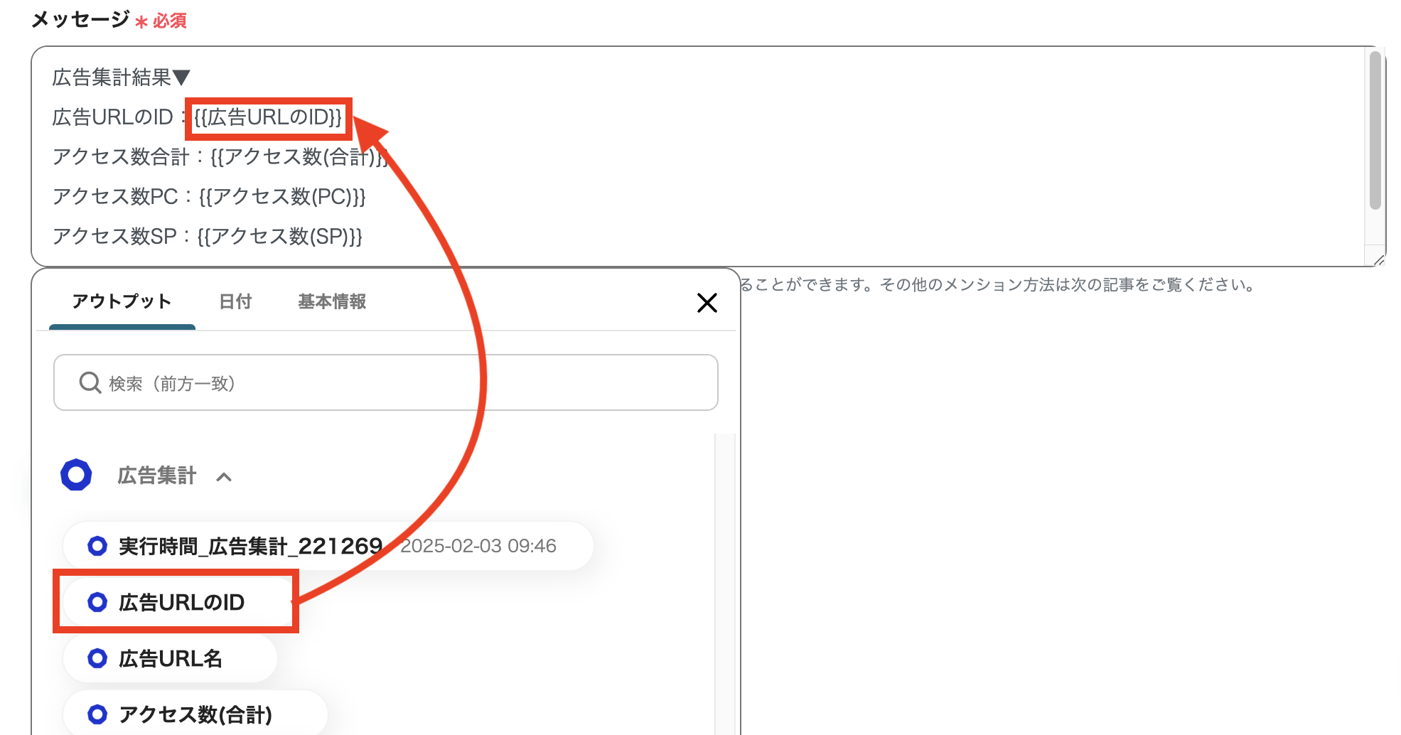 __wf_reserved_inherit
