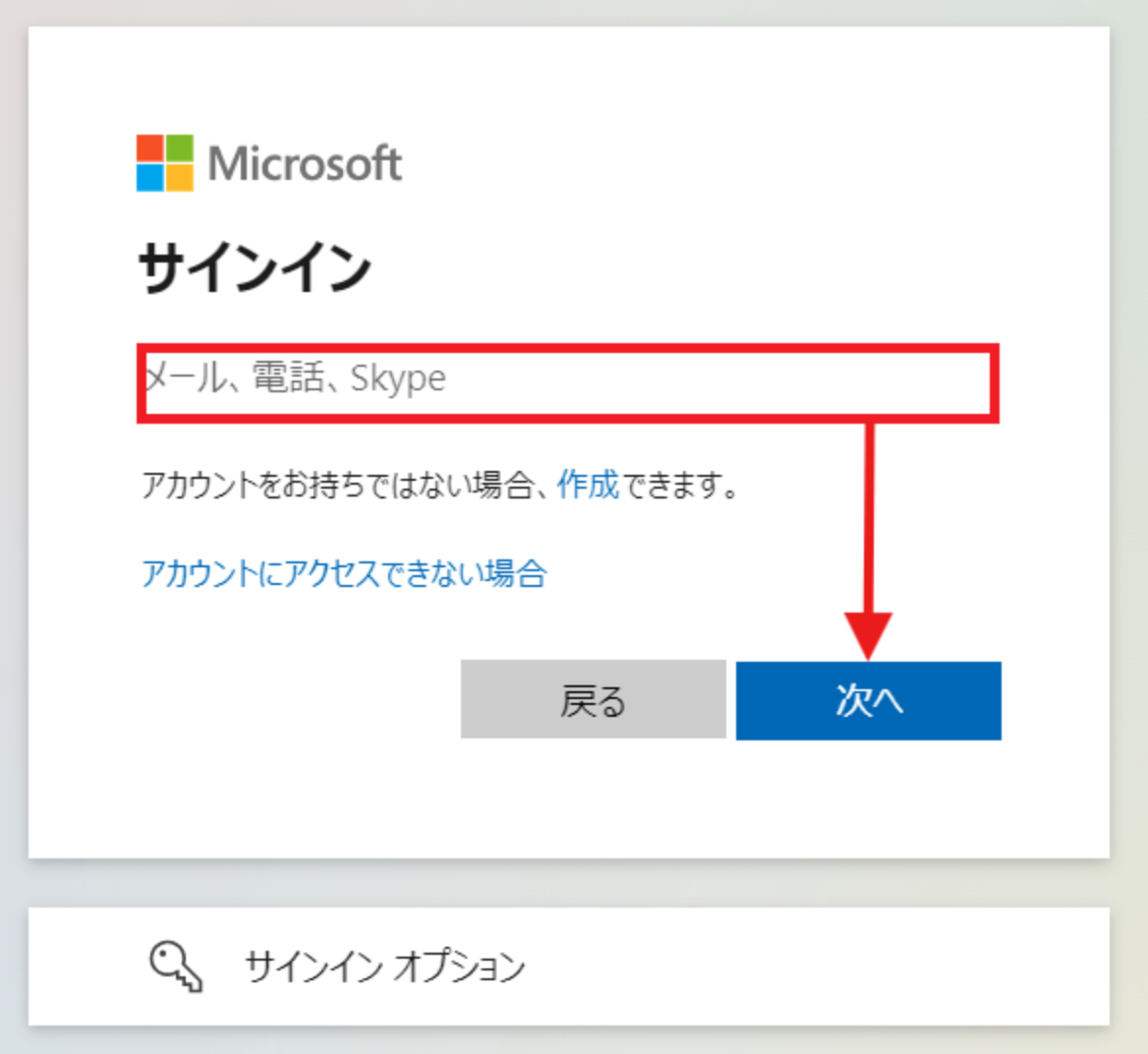 __wf_reserved_inherit