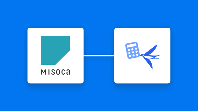 Misocaで請求書ステータスが請求済みとなったらfreee会計に取引を登録する方法