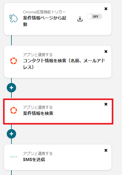 __wf_reserved_inherit