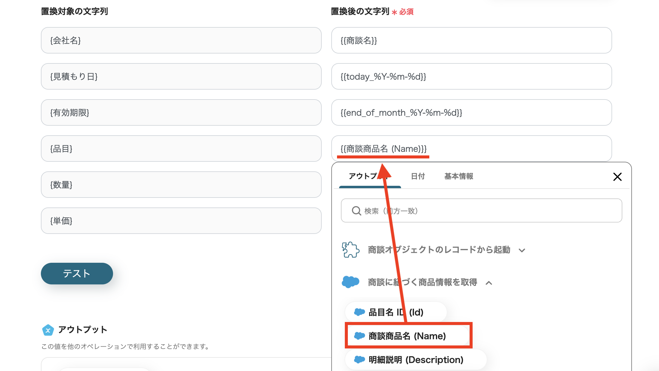 __wf_reserved_inherit