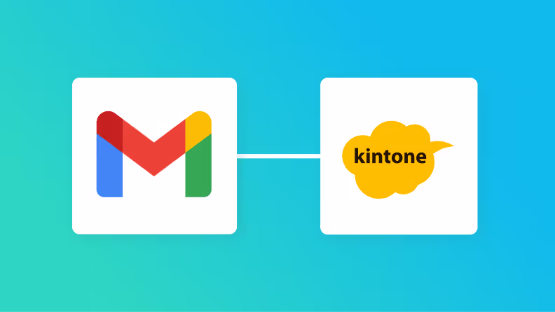 Gmailで受信した契約書をOCRで読み取ってkintoneへ追加しMicrosoft Teamsに通知する方法