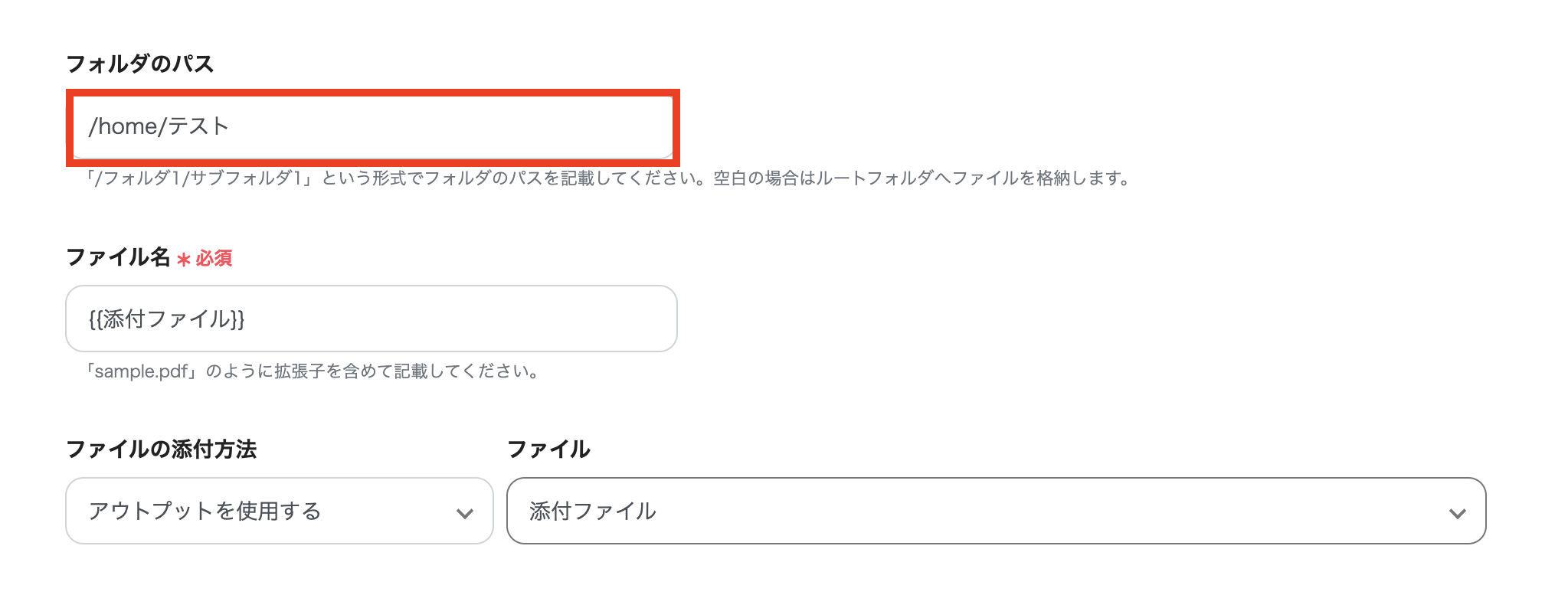 __wf_reserved_inherit