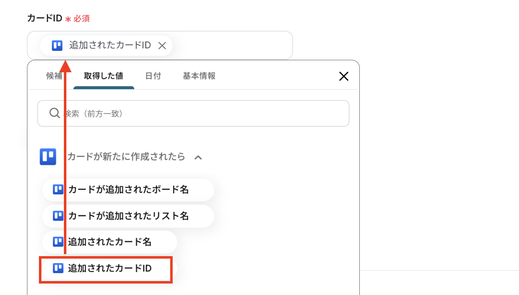 __wf_reserved_inherit